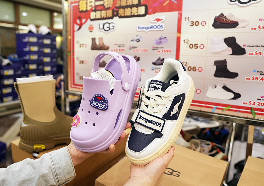 2025【UGG台北鞋特賣會】雪靴、穆勒鞋、運動鞋、涼拖鞋年終狂歡3折起！國際名品TEVA & KangaROOS強強聯手！