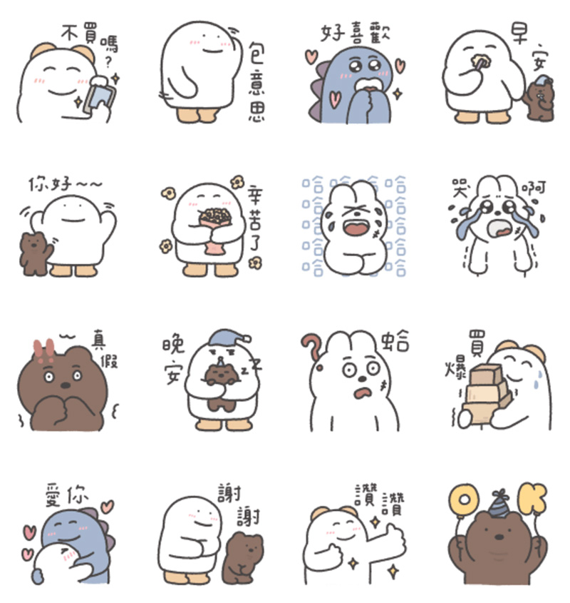 2026【LINE貼圖免費下載】1月32款動動手指就能試用&擁有的免費LINE貼圖♪