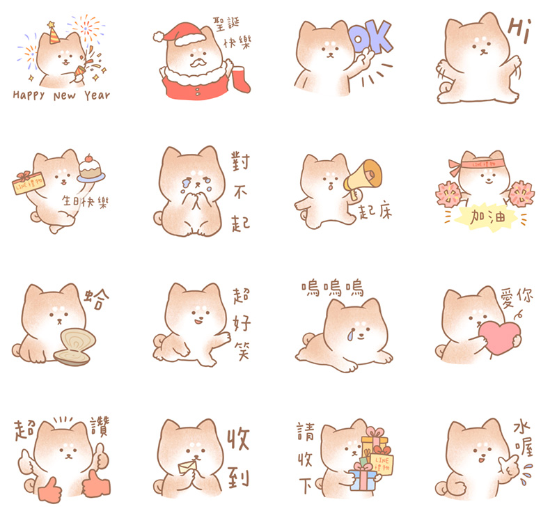 2026【LINE貼圖免費下載】1月32款動動手指就能試用&擁有的免費LINE貼圖♪