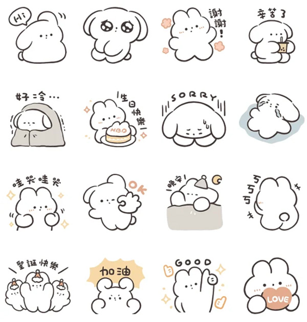 2026【LINE貼圖免費下載】1月32款動動手指就能試用&擁有的免費LINE貼圖♪