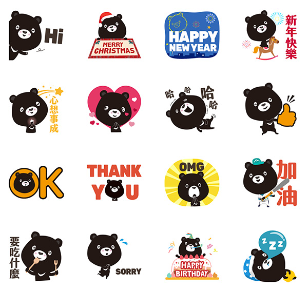 2026【LINE貼圖免費下載】1月32款動動手指就能試用&擁有的免費LINE貼圖♪