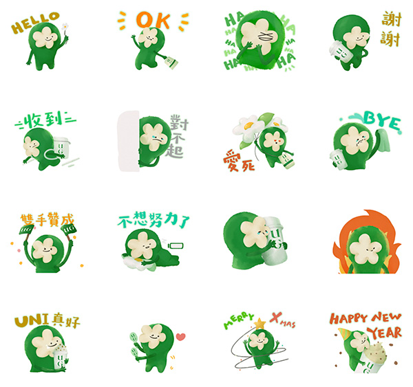 2026【LINE貼圖免費下載】1月32款動動手指就能試用&擁有的免費LINE貼圖♪