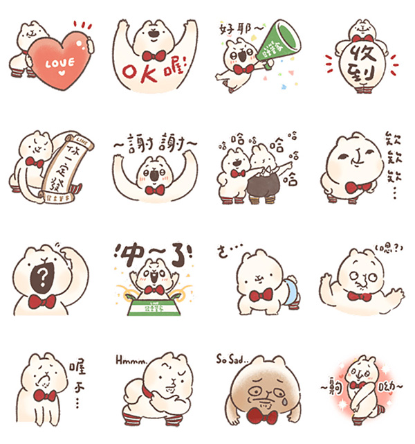 2026【LINE貼圖免費下載】1月32款動動手指就能試用&擁有的免費LINE貼圖♪