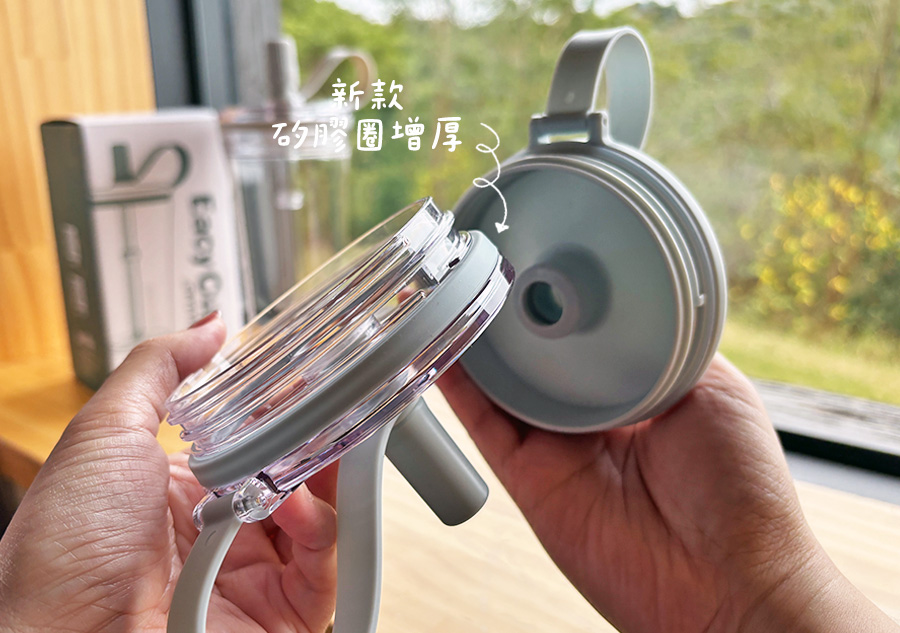 【環保杯推薦】EacyCup超大容量手搖杯&保溫保冰不鏽鋼杯，粗細吸管自由替換超好用！