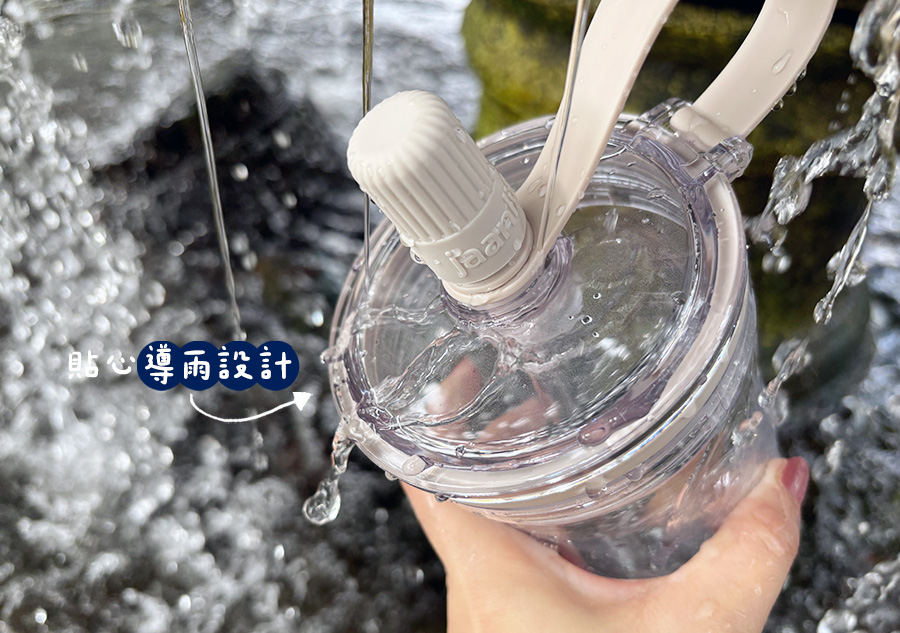 【環保杯推薦】EacyCup超大容量手搖杯&保溫保冰不鏽鋼杯，粗細吸管自由替換超好用！