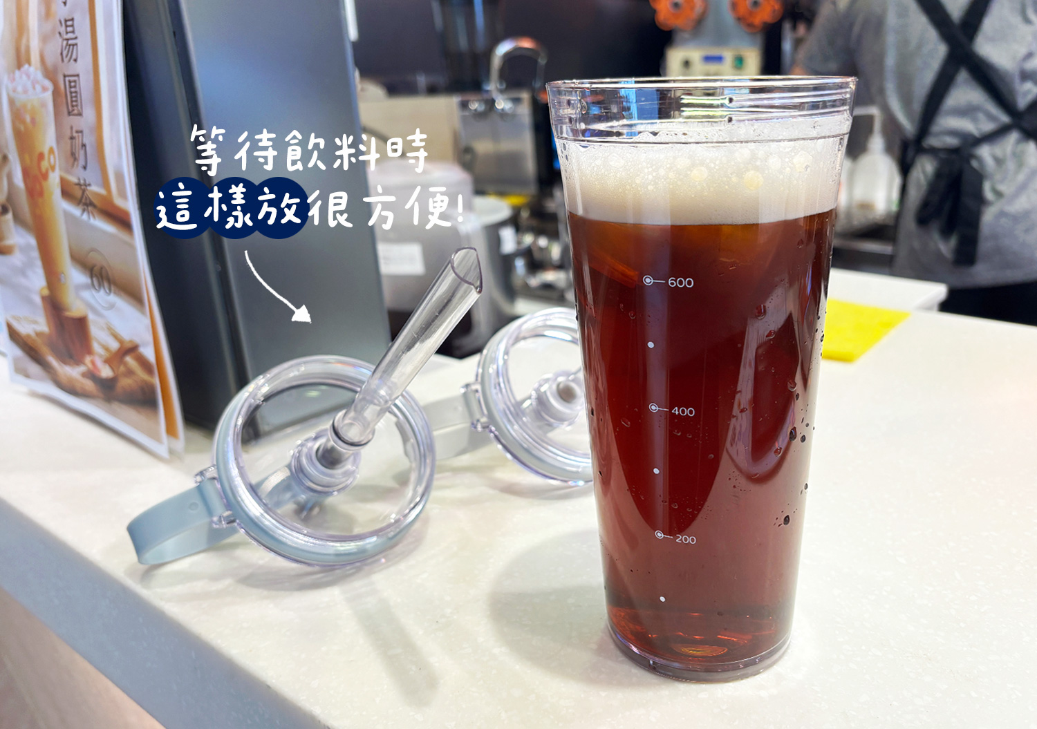 【環保杯推薦】EacyCup超大容量手搖杯&保溫保冰不鏽鋼杯，粗細吸管自由替換超好用！