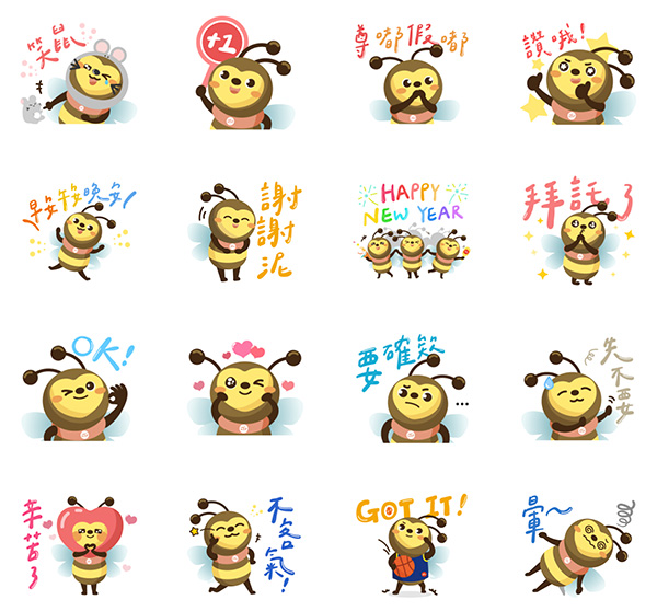 2026【LINE貼圖免費下載】1月32款動動手指就能試用&擁有的免費LINE貼圖♪