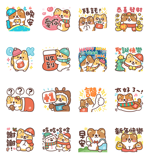 2026【LINE貼圖免費下載】1月32款動動手指就能試用&擁有的免費LINE貼圖♪