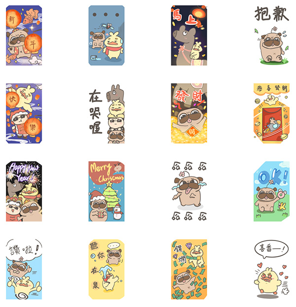 2026【LINE貼圖免費下載】1月32款動動手指就能試用&擁有的免費LINE貼圖♪