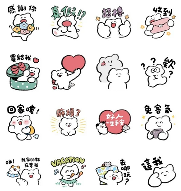 2026【LINE貼圖免費下載】5月14款動動手指就能試用&擁有的免費LINE貼圖♪