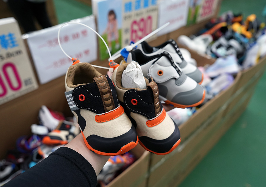 2026【凱英–台中特賣會】寵愛媽咪感恩特賣！健走鞋、運動鞋、卡通童鞋、登山鞋、涼拖鞋驚爆2折起！