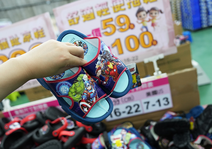 2026【凱英–台中特賣會】寵愛媽咪感恩特賣！健走鞋、運動鞋、卡通童鞋、登山鞋、涼拖鞋驚爆2折起！