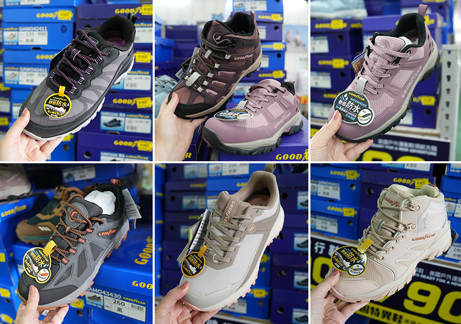 2026【凱英–台中特賣會】寵愛媽咪感恩特賣！健走鞋、運動鞋、卡通童鞋、登山鞋、涼拖鞋驚爆2折起！