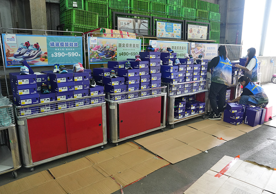 2026【凱英–台中特賣會】寵愛媽咪感恩特賣！健走鞋、運動鞋、卡通童鞋、登山鞋、涼拖鞋驚爆2折起！