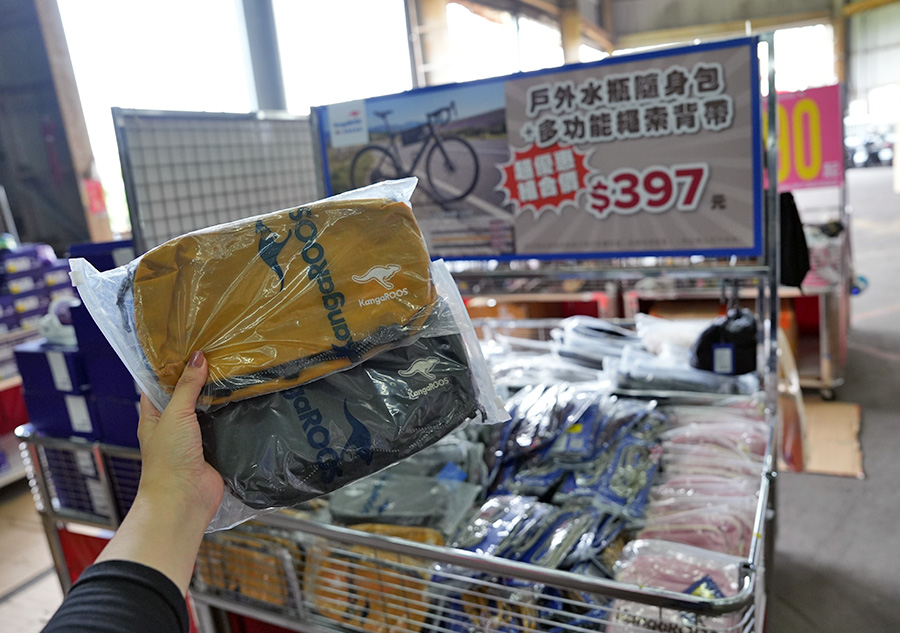 2026【凱英–台中特賣會】寵愛媽咪感恩特賣！健走鞋、運動鞋、卡通童鞋、登山鞋、涼拖鞋驚爆2折起！