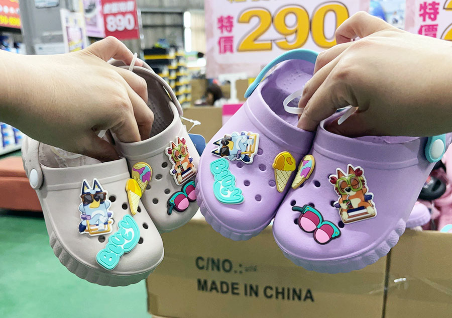 2026【凱英–台中特賣會】寵愛媽咪感恩特賣！健走鞋、運動鞋、卡通童鞋、登山鞋、涼拖鞋驚爆2折起！