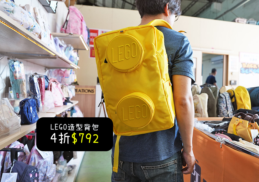 2026【BAG TO YOU百達遊廠拍】台中行李箱特賣開跑！兒童書包、潮牌背包、卡通授權商品全館1折起再滿千折百！