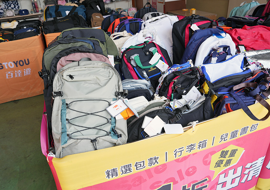 2026【BAG TO YOU百達遊廠拍】台中行李箱特賣開跑！兒童書包、潮牌背包、卡通授權商品全館1折起再滿千折百！