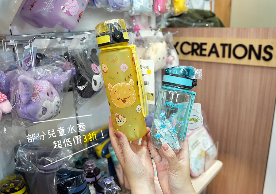 2026【BAG TO YOU百達遊廠拍】台中行李箱特賣開跑！兒童書包、潮牌背包、卡通授權商品全館1折起再滿千折百！