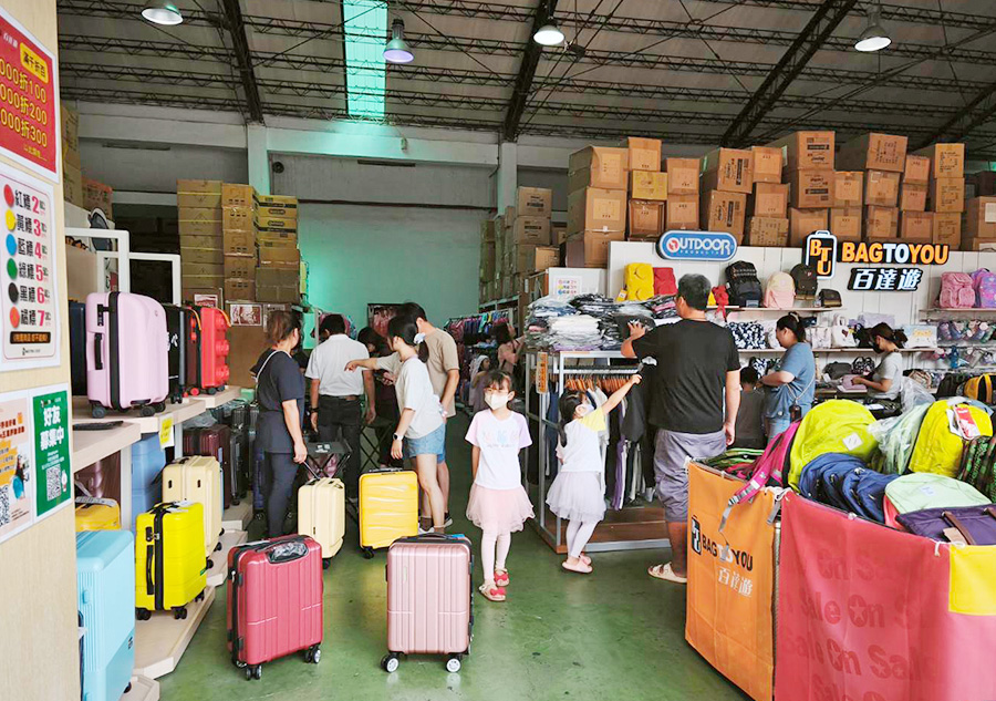 2026【BAG TO YOU百達遊廠拍】台中行李箱特賣開跑！兒童書包、潮牌背包、卡通授權商品全館1折起再滿千折百！