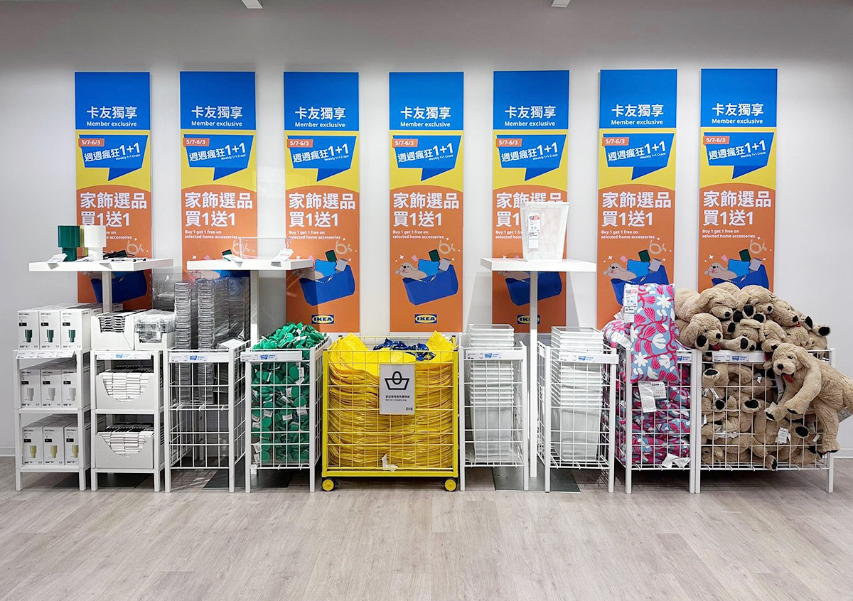 2026【本週買一送一懶人包】5月餐廳/飲料優惠一次看！(每日更新)