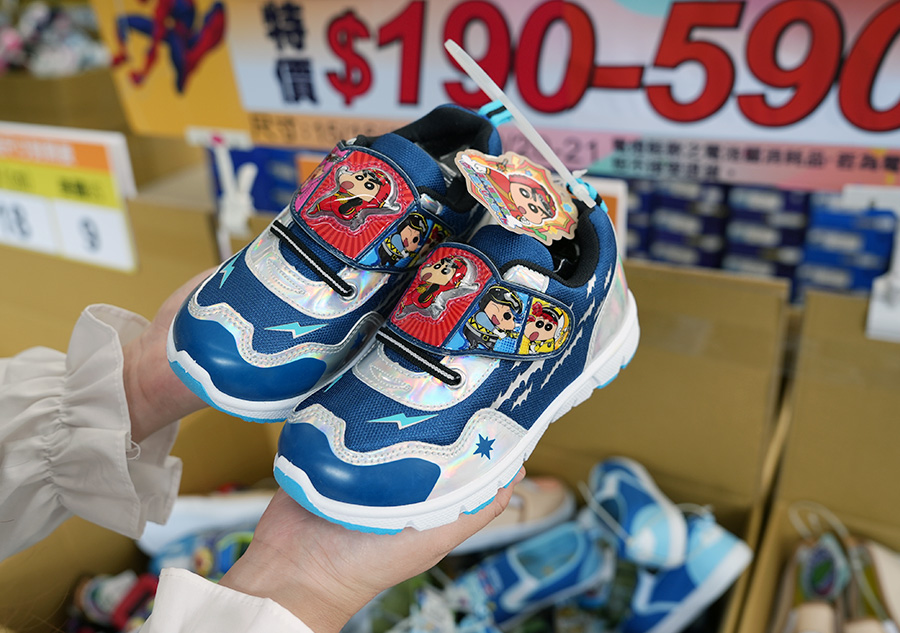 2026【美力–三重特賣會】運動鞋特賣超級折扣！健行鞋、卡通童鞋、護趾涼鞋、職人工作鞋、涼拖鞋、服飾配件1折驚爆價！