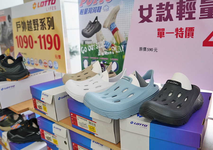 2026【美力–三重特賣會】運動鞋特賣超級折扣！健行鞋、卡通童鞋、護趾涼鞋、職人工作鞋、涼拖鞋、服飾配件1折驚爆價！