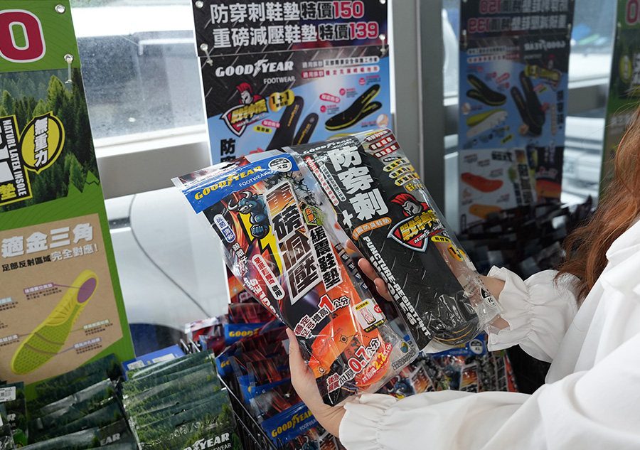 2026【美力–三重特賣會】運動鞋特賣超級折扣！健行鞋、卡通童鞋、護趾涼鞋、職人工作鞋、涼拖鞋、服飾配件1折驚爆價！