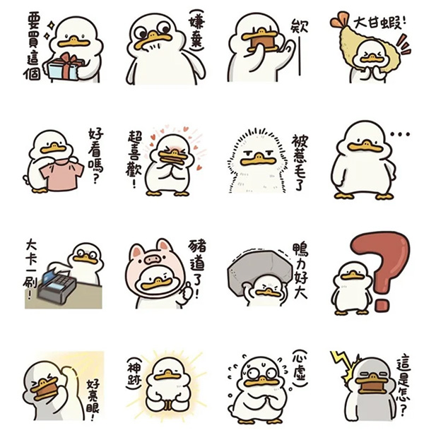 2026【LINE貼圖免費下載】5月15款動動手指就能試用&擁有的免費LINE貼圖♪