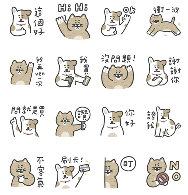 2026【LINE貼圖免費下載】5月15款動動手指就能試用&擁有的免費LINE貼圖♪