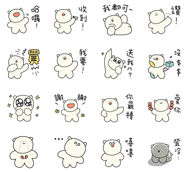 2026【LINE貼圖免費下載】5月15款動動手指就能試用&擁有的免費LINE貼圖♪