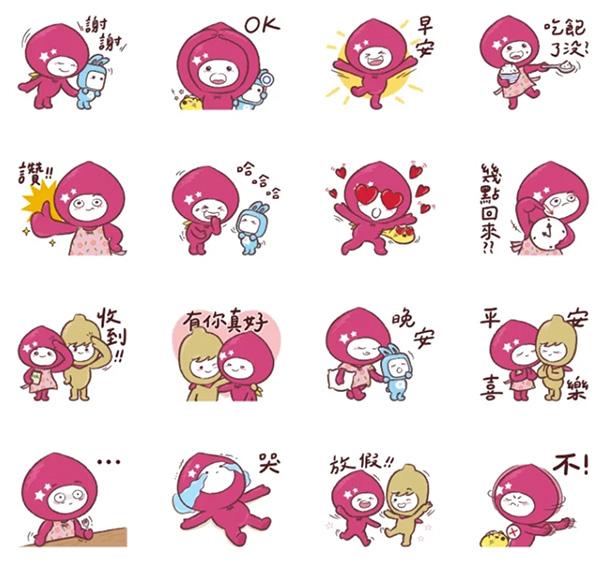momo co的家庭日常 LINE免費貼圖下載