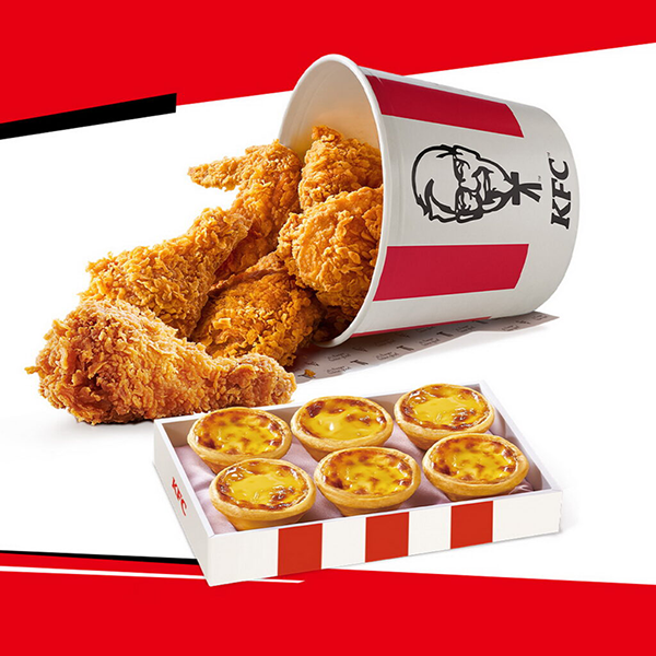 2026【KFC肯德基優惠】這樣點最便宜!優惠碼、優惠代碼、優惠券、買一送一與早餐優惠(6月最新) 2 2026【KFC肯德基優惠】這樣點最便宜!優惠碼、優惠代碼、優惠券、買一送一與早餐優惠(6月最新)
