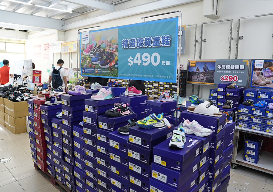 2026【美力–樹林特賣會】夏季運動鞋特賣!健行鞋、卡通童鞋、護趾涼鞋、職人工作鞋、涼拖鞋、服飾配件2折驚爆價! 74 2026【美力–樹林特賣會】夏季運動鞋特賣!健行鞋、卡通童鞋、護趾涼鞋、職人工作鞋、涼拖鞋、服飾配件2折驚爆價!