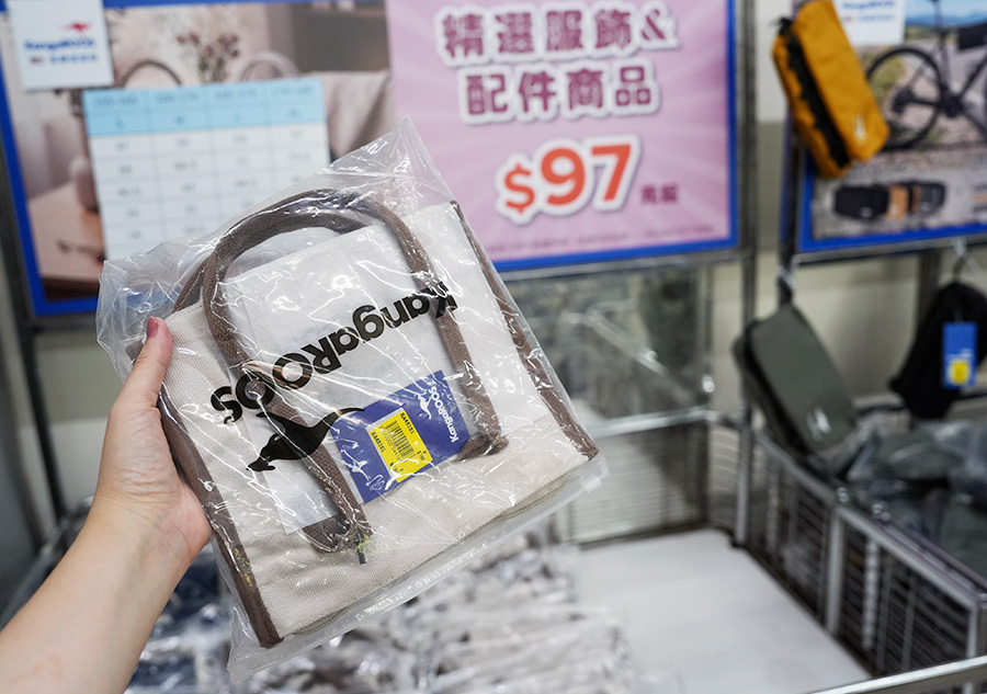 2026【美力–樹林特賣會】夏季運動鞋特賣!健行鞋、卡通童鞋、護趾涼鞋、職人工作鞋、涼拖鞋、服飾配件2折驚爆價! 79 2026【美力–樹林特賣會】夏季運動鞋特賣!健行鞋、卡通童鞋、護趾涼鞋、職人工作鞋、涼拖鞋、服飾配件2折驚爆價!