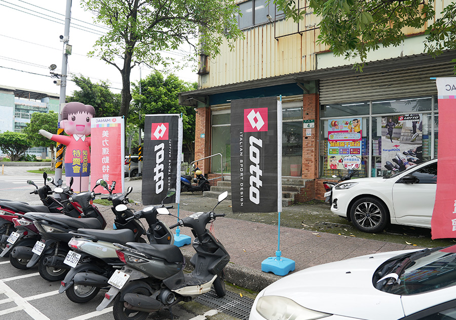 2026【美力–樹林特賣會】夏季運動鞋特賣!健行鞋、卡通童鞋、護趾涼鞋、職人工作鞋、涼拖鞋、服飾配件2折驚爆價! 9 2026【美力–樹林特賣會】夏季運動鞋特賣!健行鞋、卡通童鞋、護趾涼鞋、職人工作鞋、涼拖鞋、服飾配件2折驚爆價!