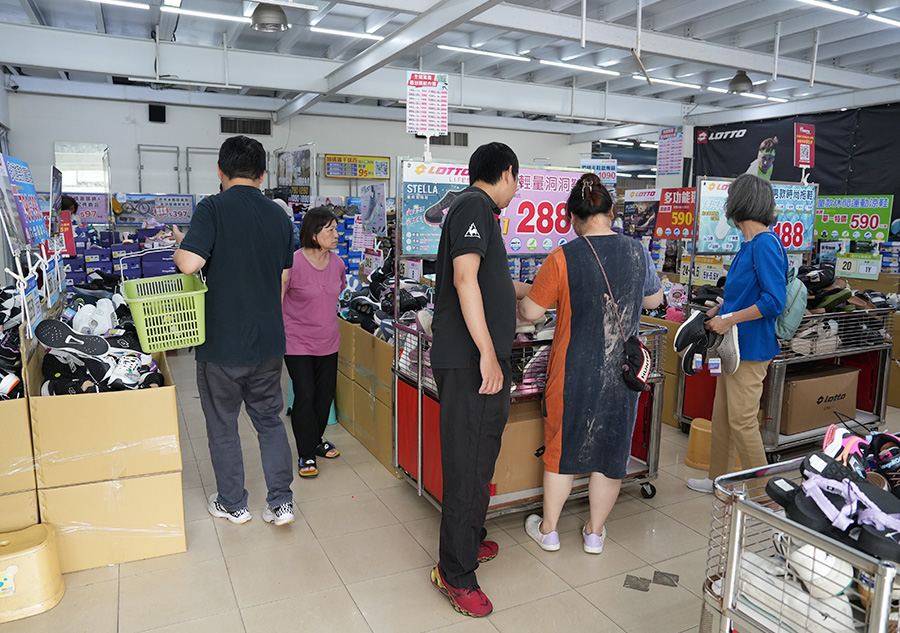 2026【美力–樹林特賣會】夏季運動鞋特賣!健行鞋、卡通童鞋、護趾涼鞋、職人工作鞋、涼拖鞋、服飾配件2折驚爆價! 13 2026【美力–樹林特賣會】夏季運動鞋特賣!健行鞋、卡通童鞋、護趾涼鞋、職人工作鞋、涼拖鞋、服飾配件2折驚爆價!