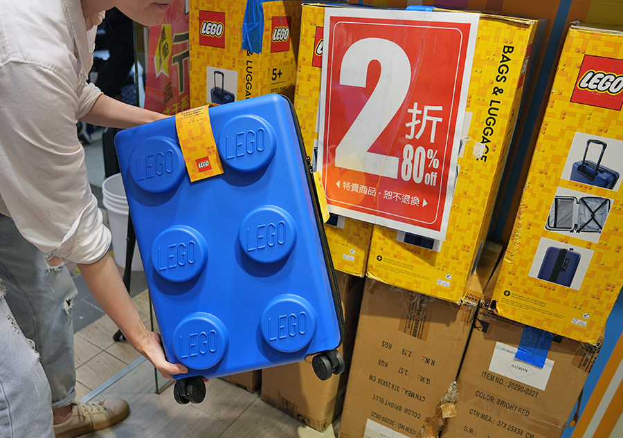 2026【BAG TO YOU百達遊廠拍】台北行李箱特賣開跑! 兒童書包、潮牌背包、卡通授權商品全館1折起再滿千折百!