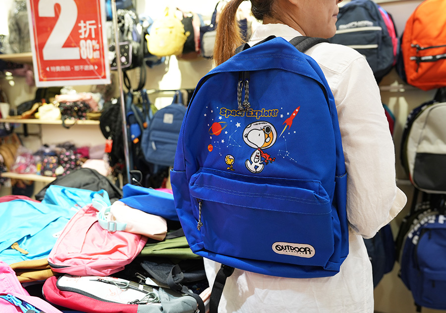 2026【BAG TO YOU百達遊廠拍】台北行李箱特賣開跑! 兒童書包、潮牌背包、卡通授權商品全館1折起再滿千折百!
