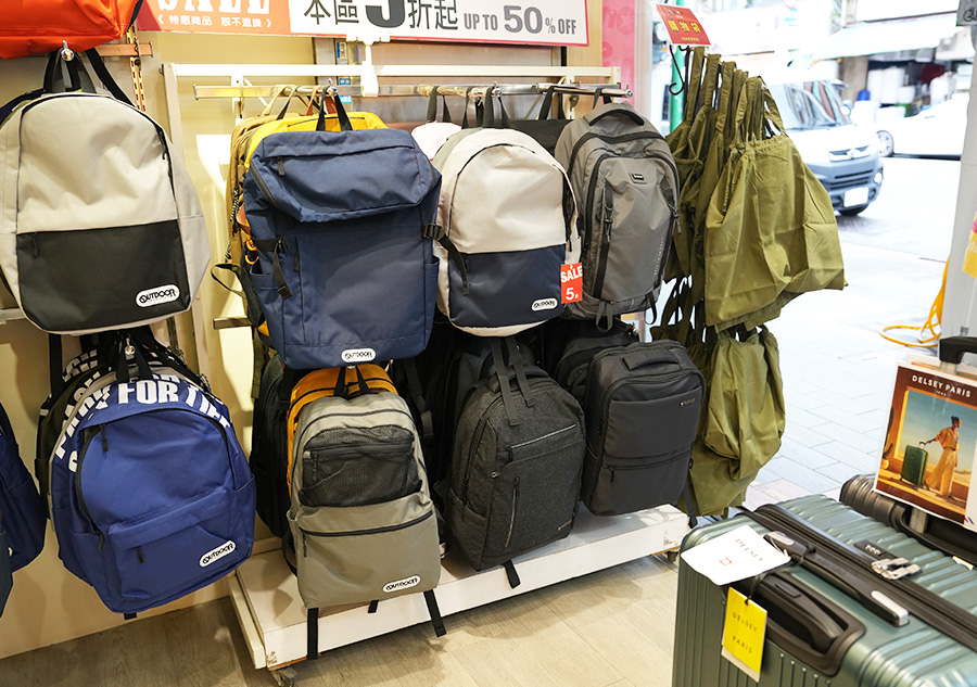 2026【BAG TO YOU百達遊廠拍】台北行李箱特賣開跑! 兒童書包、潮牌背包、卡通授權商品全館1折起再滿千折百!