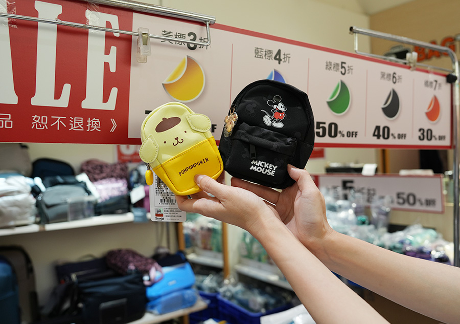 2026【BAG TO YOU百達遊廠拍】台北行李箱特賣開跑! 兒童書包、潮牌背包、卡通授權商品全館1折起再滿千折百!