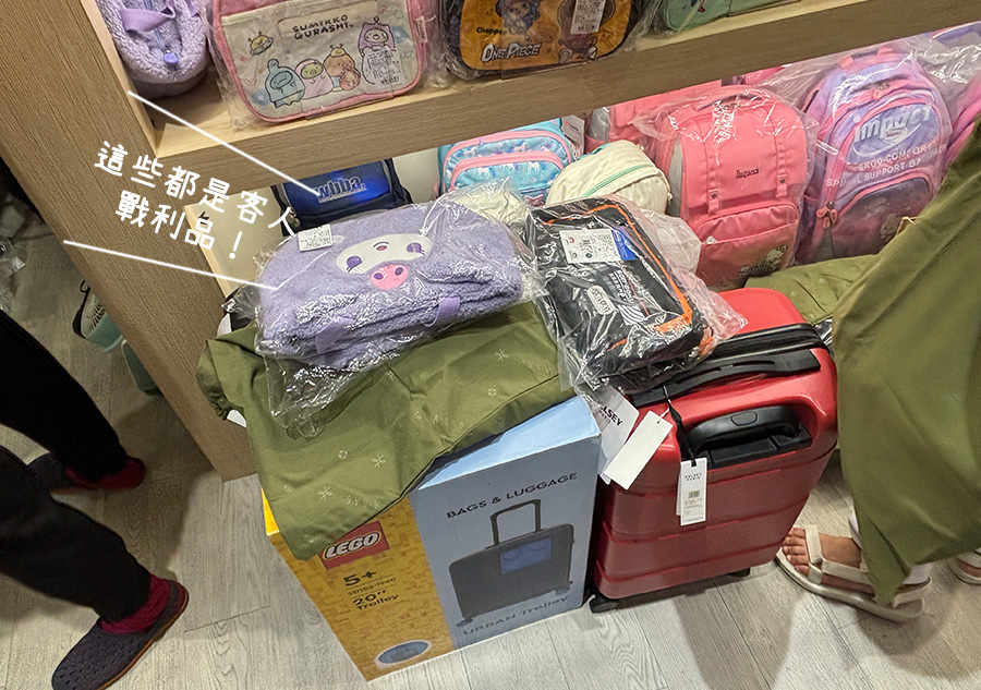 2026【BAG TO YOU百達遊廠拍】台北行李箱特賣開跑! 兒童書包、潮牌背包、卡通授權商品全館1折起再滿千折百!