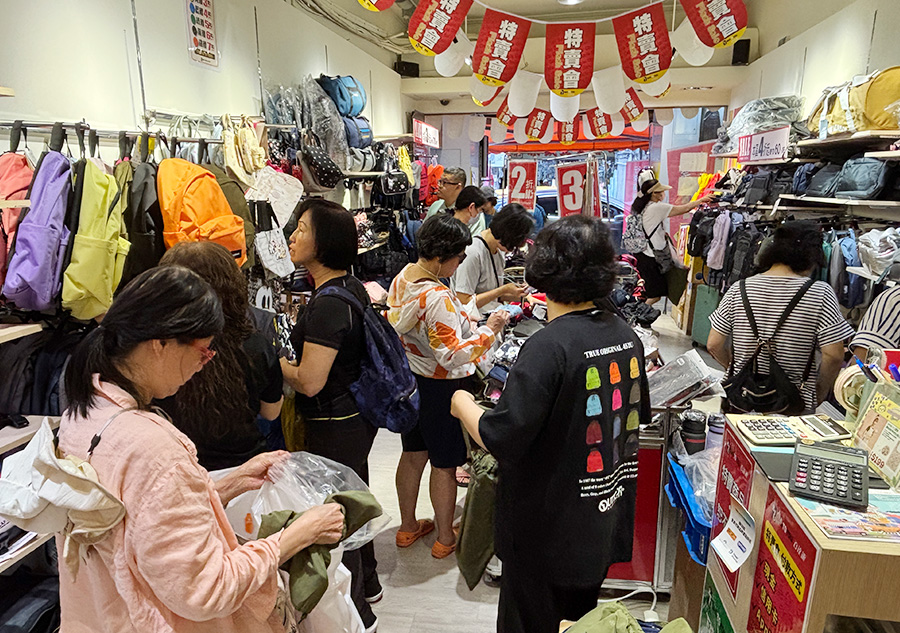 2026【BAG TO YOU百達遊廠拍】台北行李箱特賣開跑! 兒童書包、潮牌背包、卡通授權商品全館1折起再滿千折百!