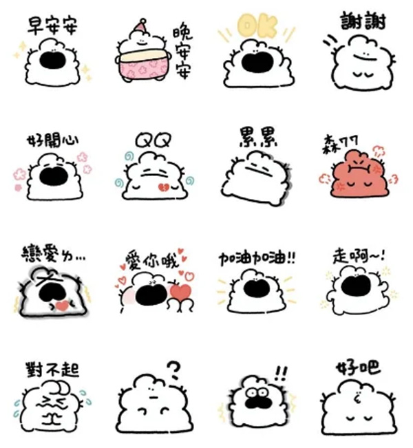 LINE購物 × 兔巢