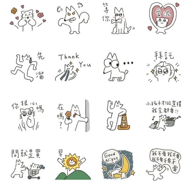 LINE購物直播 × 貓狗們
