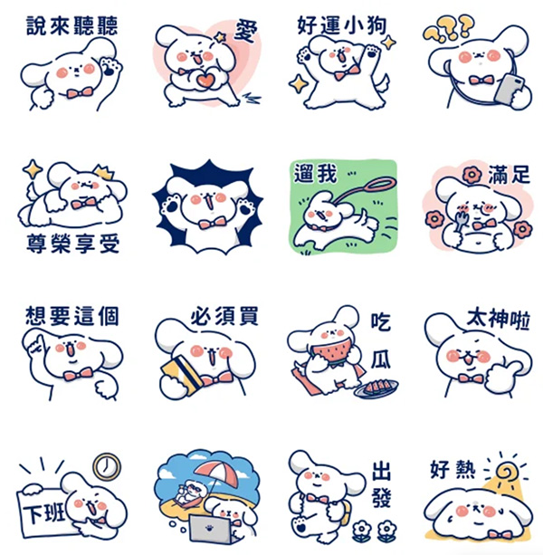 LINE購物夯話題×魚米日常-胖狗狗來了