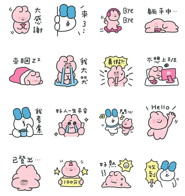 康是美 & 米工：可愛日常陪伴你