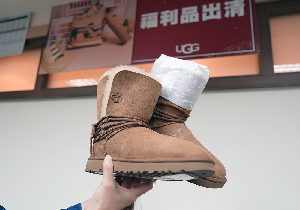 2026 國際名品【台北鞋特賣會】 UGG雪靴、穆勒鞋、運動鞋、涼拖鞋3折起!還有TEVA & KangaROOS強強聯手! 40 2026 國際名品【台北鞋特賣會】 UGG雪靴、穆勒鞋、運動鞋、涼拖鞋3折起!還有TEVA & KangaROOS強強聯手!