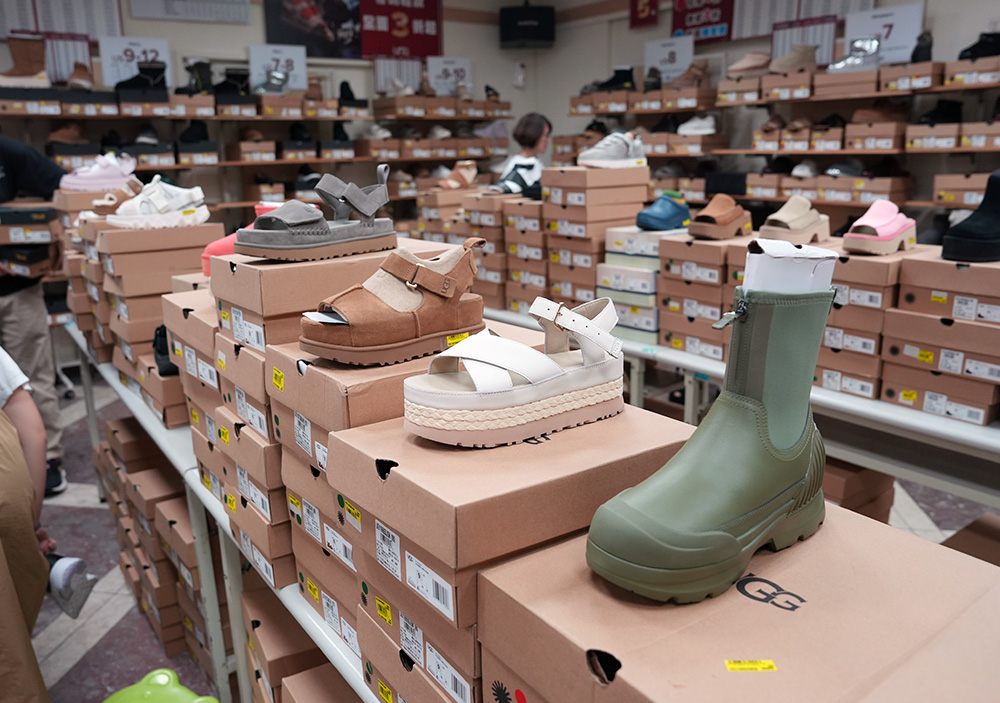 2026 國際名品【台北鞋特賣會】 UGG雪靴、穆勒鞋、運動鞋、涼拖鞋3折起!還有TEVA & KangaROOS強強聯手! 9 2026 國際名品【台北鞋特賣會】 UGG雪靴、穆勒鞋、運動鞋、涼拖鞋3折起!還有TEVA & KangaROOS強強聯手!