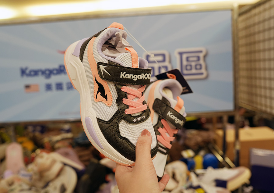 2026 國際名品【台北鞋特賣會】 UGG雪靴、穆勒鞋、運動鞋、涼拖鞋3折起!還有TEVA & KangaROOS強強聯手! 30 2026 國際名品【台北鞋特賣會】 UGG雪靴、穆勒鞋、運動鞋、涼拖鞋3折起!還有TEVA & KangaROOS強強聯手!